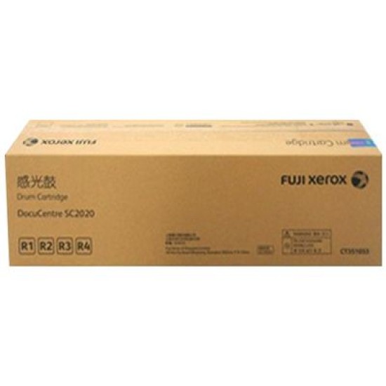 Fuji Xerox CT351053 Drum Unit Cartridge