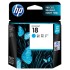 HP 18 Cyan Ink Cartridge