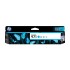 HP 971 Cyan Ink Cartridge