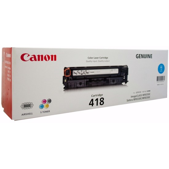 Canon CART418C Cyan Toner Cartridge