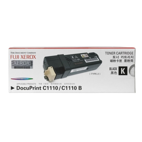 Fuji Xerox CT201114 Black Toner Cartridge