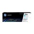 HP 206A Cyan Toner Cartridge