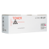 Remanufactured Icon Canon CART317 Magenta Toner Cartridge